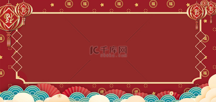 新年春节放假福字灯笼背景