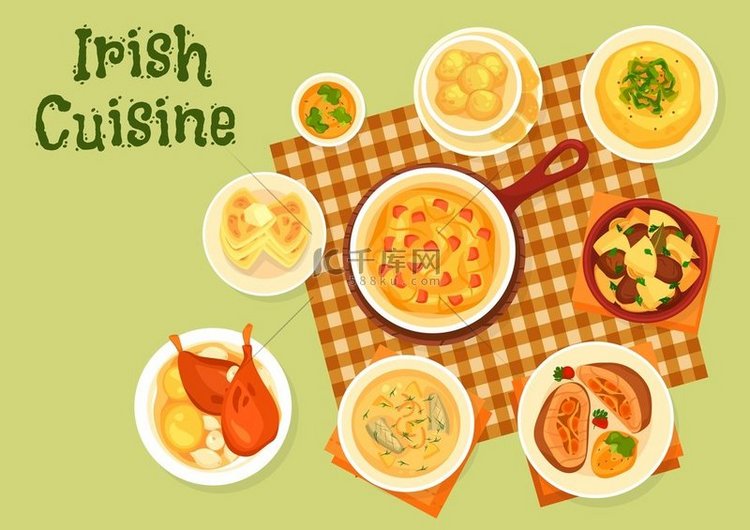 爱尔兰菜矢量鱼肉和蔬菜土豆煎饼