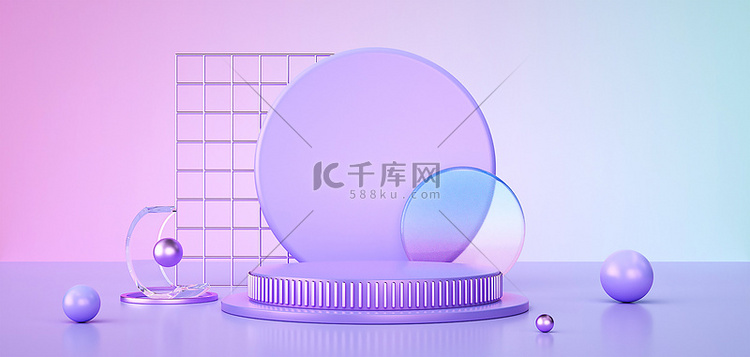 c4d展台底座紫色c4d