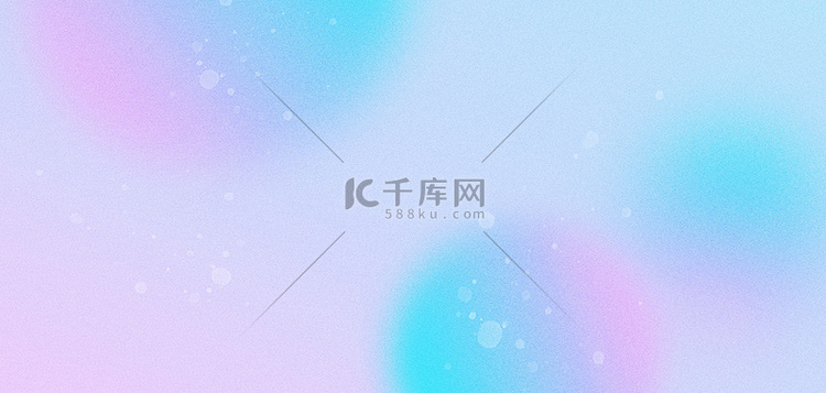 简约几何渐变弥散清新banner