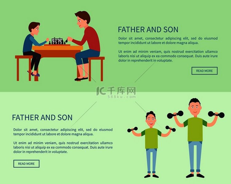 父亲和儿子的网络海报用按钮阅读