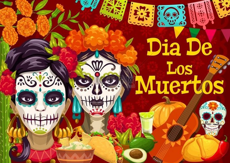 Dia de los Muertos 墨西哥节日海报。