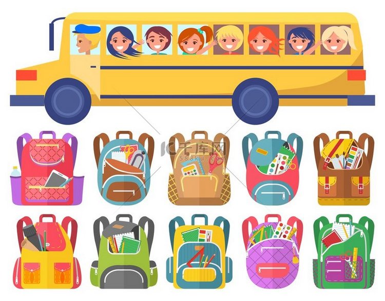 快乐的孩子们乘坐校车。