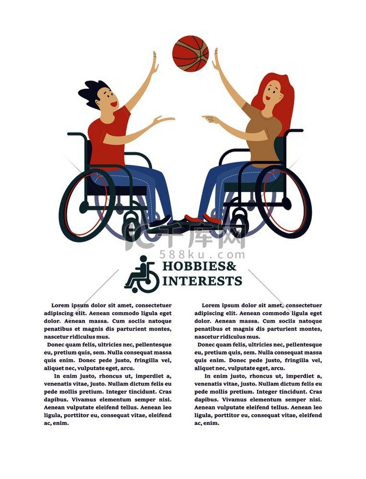 一男一女坐在轮椅上打排球、打篮