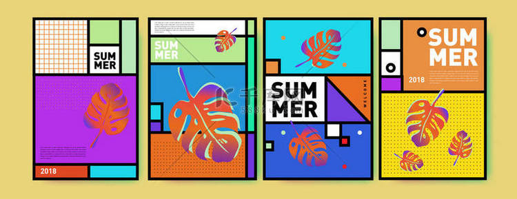 夏季彩色海报设计模板。集夏季销