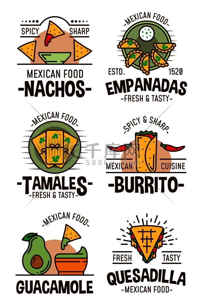 墨西哥美食餐厅或咖啡馆符号。