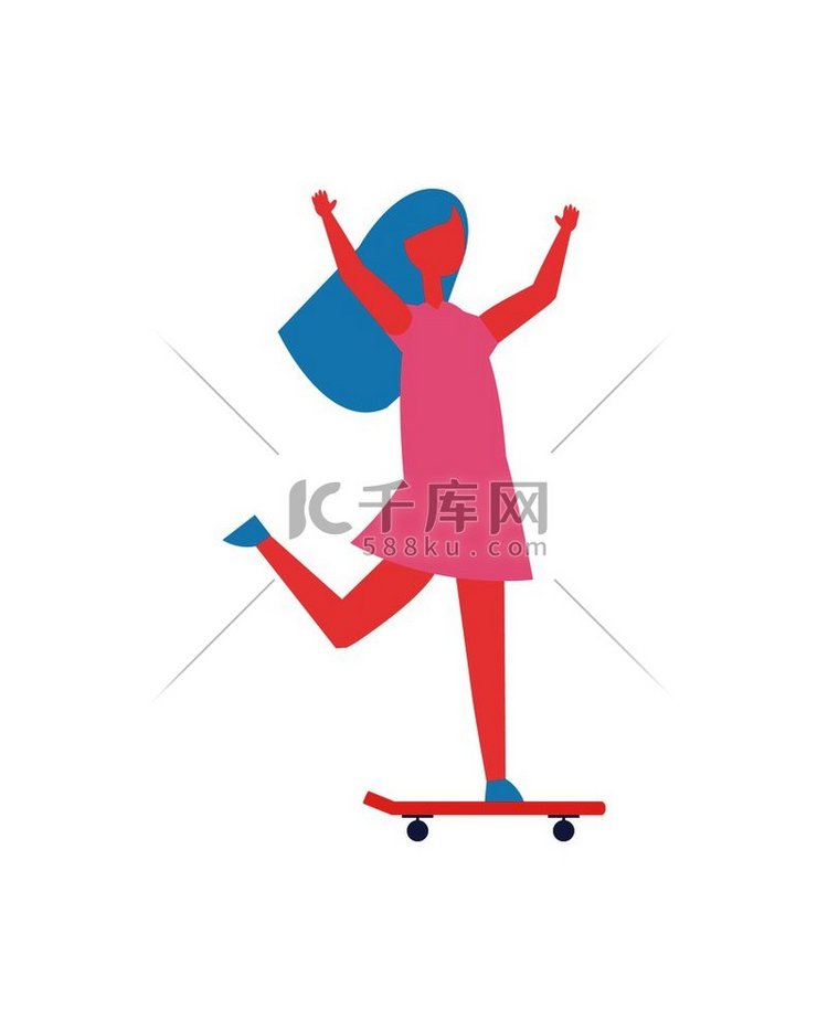 在公园里玩滑板的女孩孤立的矢量