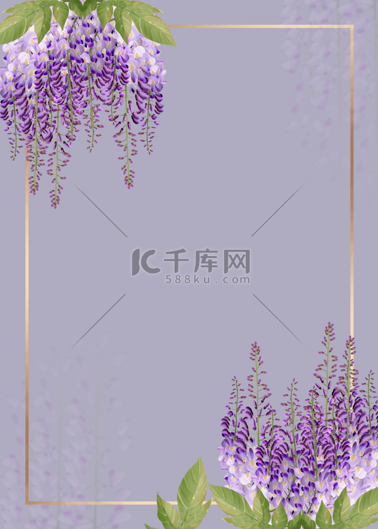 紫藤花绿叶植物花卉背景