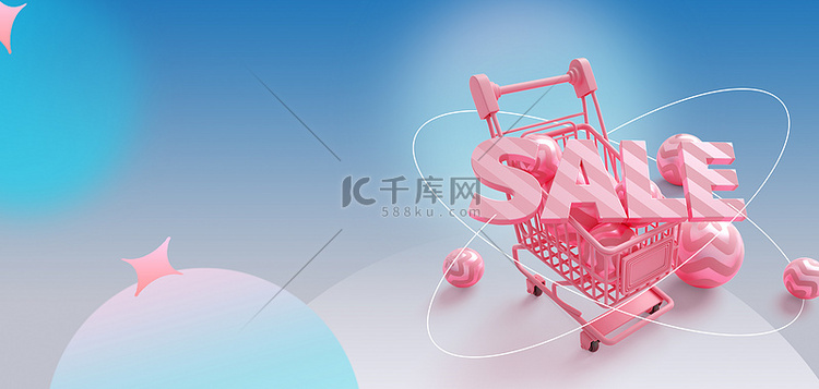 春天特卖C4D蓝色渐变banner