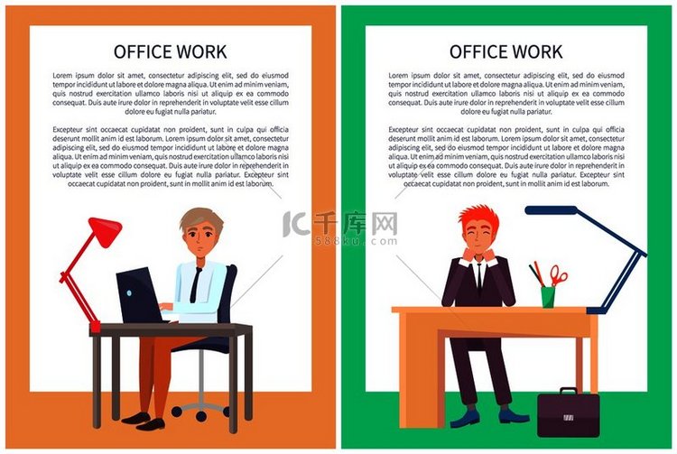 办公室工作海报与文本示例男性坐