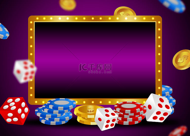 筹码金币casino紫色光效背景