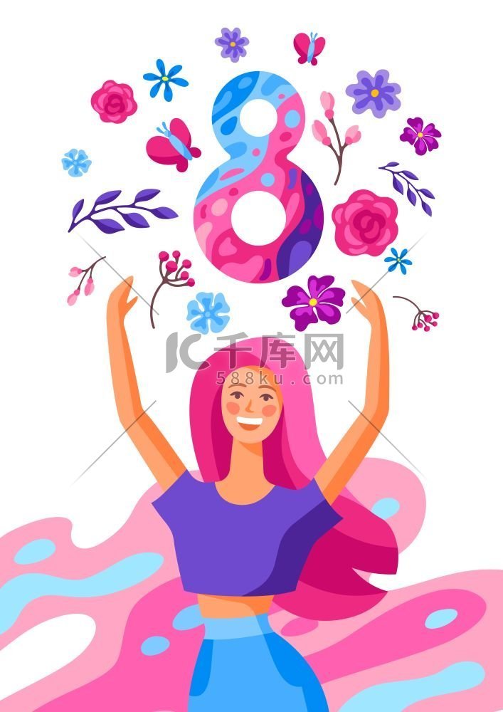 庆祝国际妇女节的贺卡。 