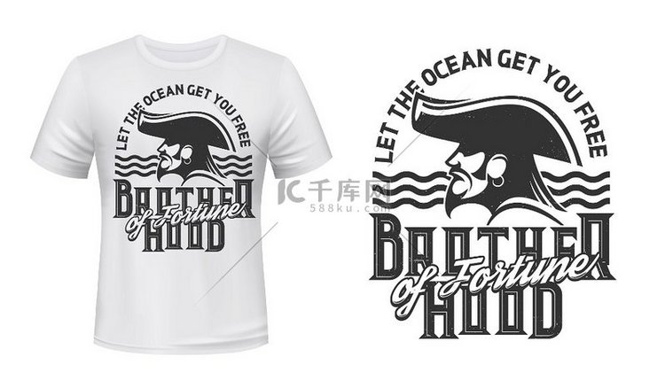 T 恤印有三角帽和海浪中的海盗