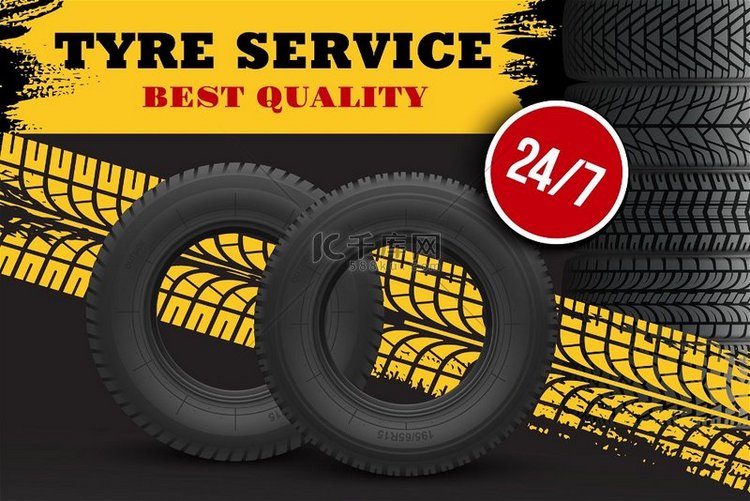 汽车轮胎维修和更换服务横幅。