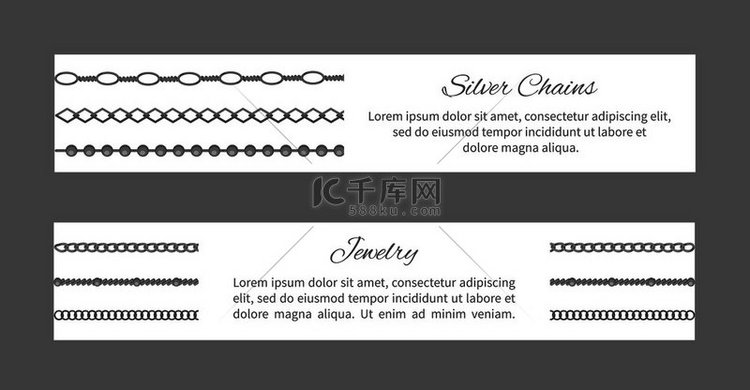 银链和珠宝、带有标题和文本样本