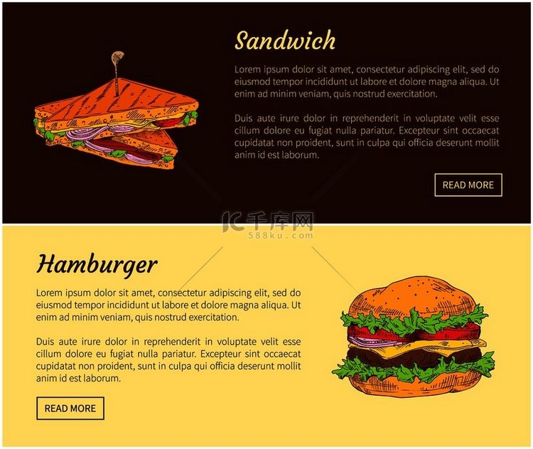 三明治和汉堡包海报套装。