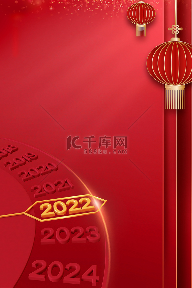 春节2022跨年喜庆灯笼背景