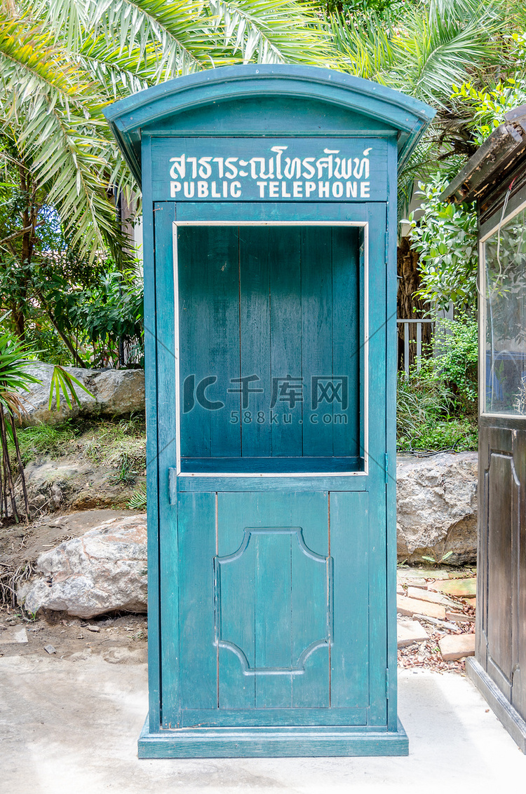 泰国公共电话亭
