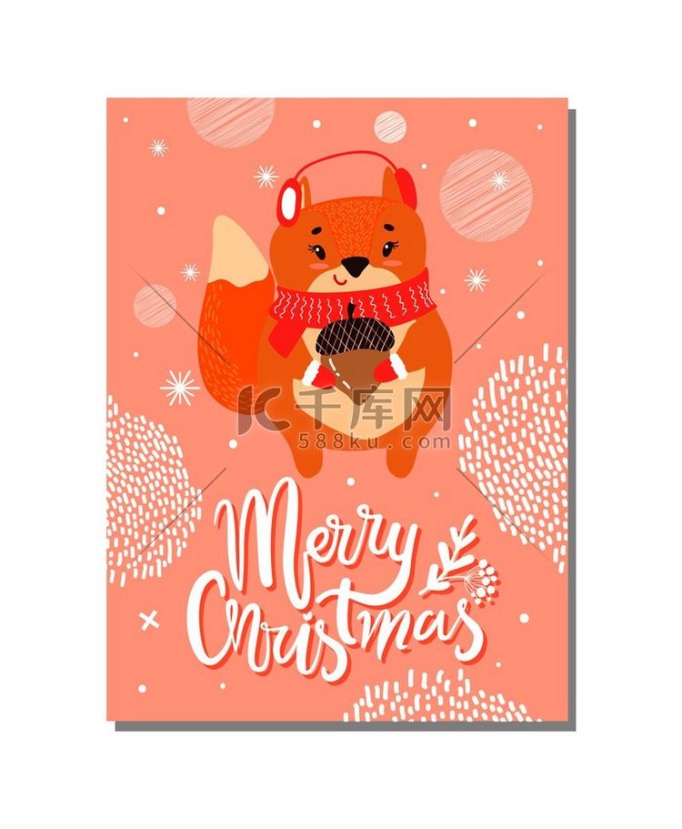 圣诞快乐，卡片由装饰有浆果的标