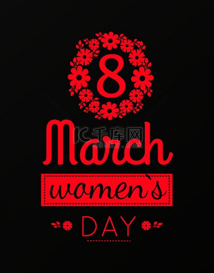 国际妇女节横幅，3 月 8 日