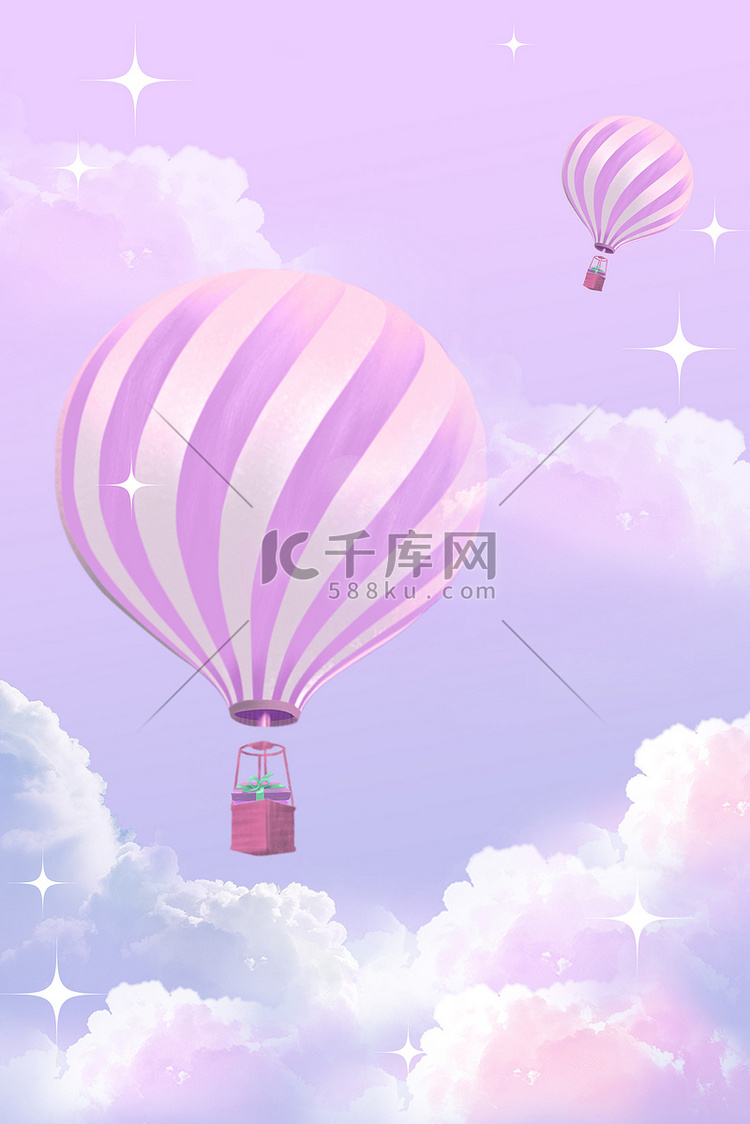 梦幻热气球紫色简约