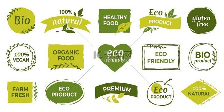 环保标志有机健康食品标签和纯素