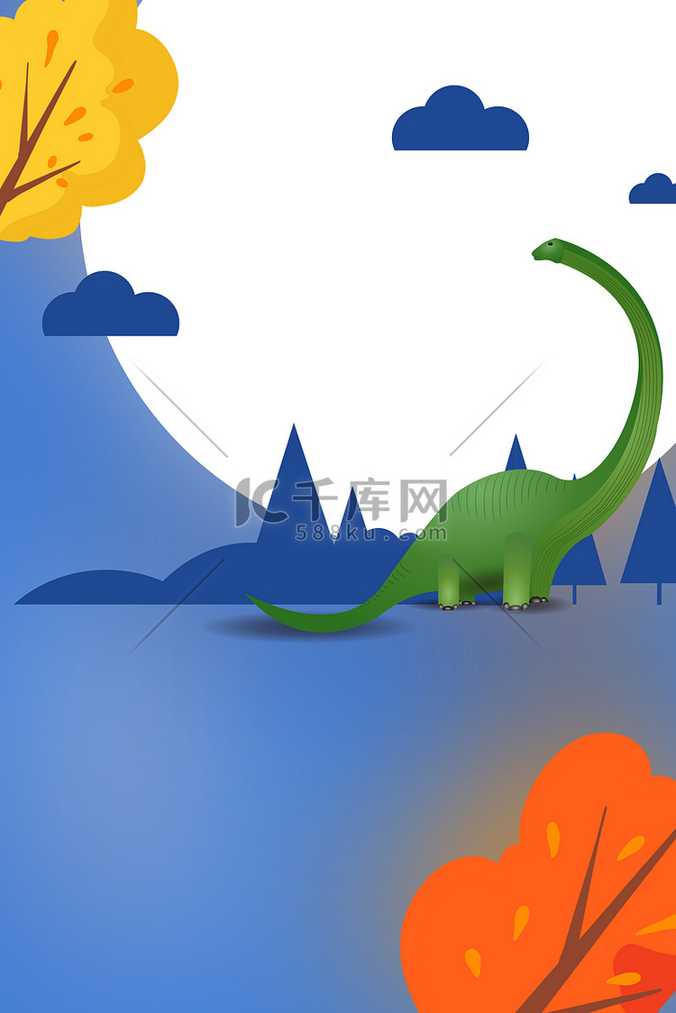 恐龙恐龙叶子蓝色简约背景