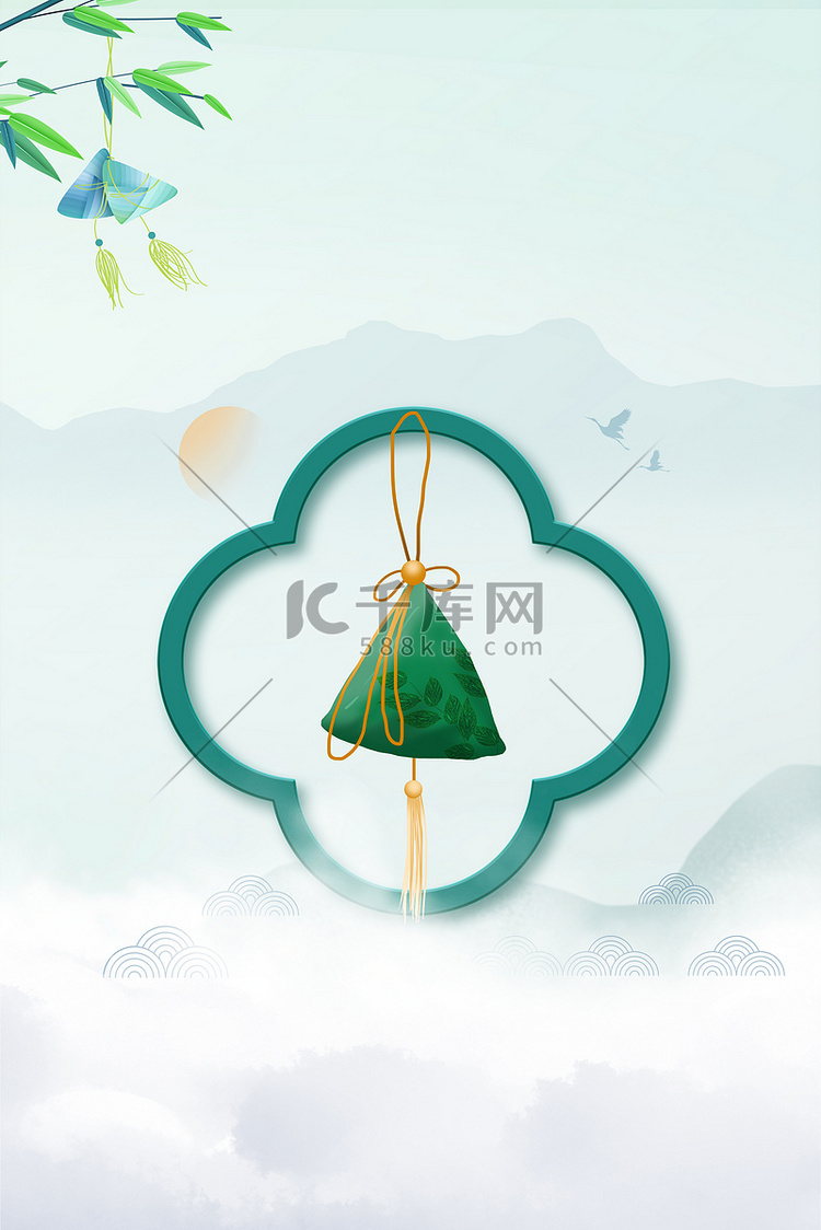 端午节粽子绿色中国风 节日海报