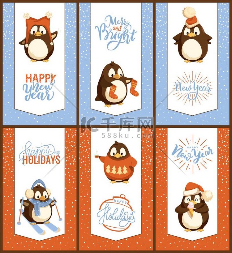 圣诞快乐企鹅滑雪爱好卡片集矢量