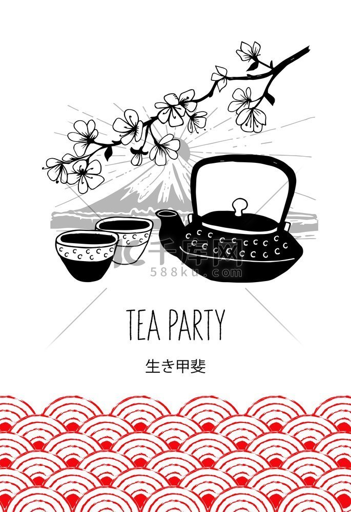 茶道和一枝樱花手绘黑白矢量插图