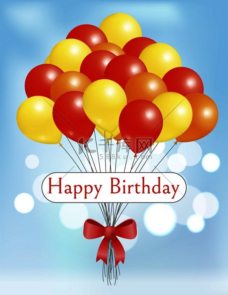 生日快乐明信片气球大束，用于派