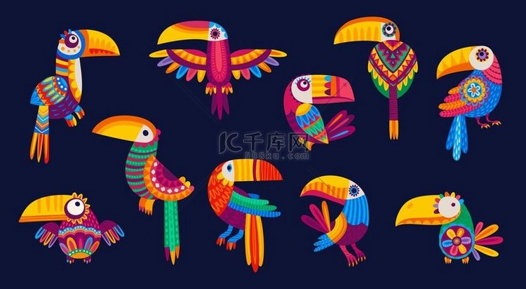 卡通墨西哥和巴西巨嘴鸟有趣的鸟
