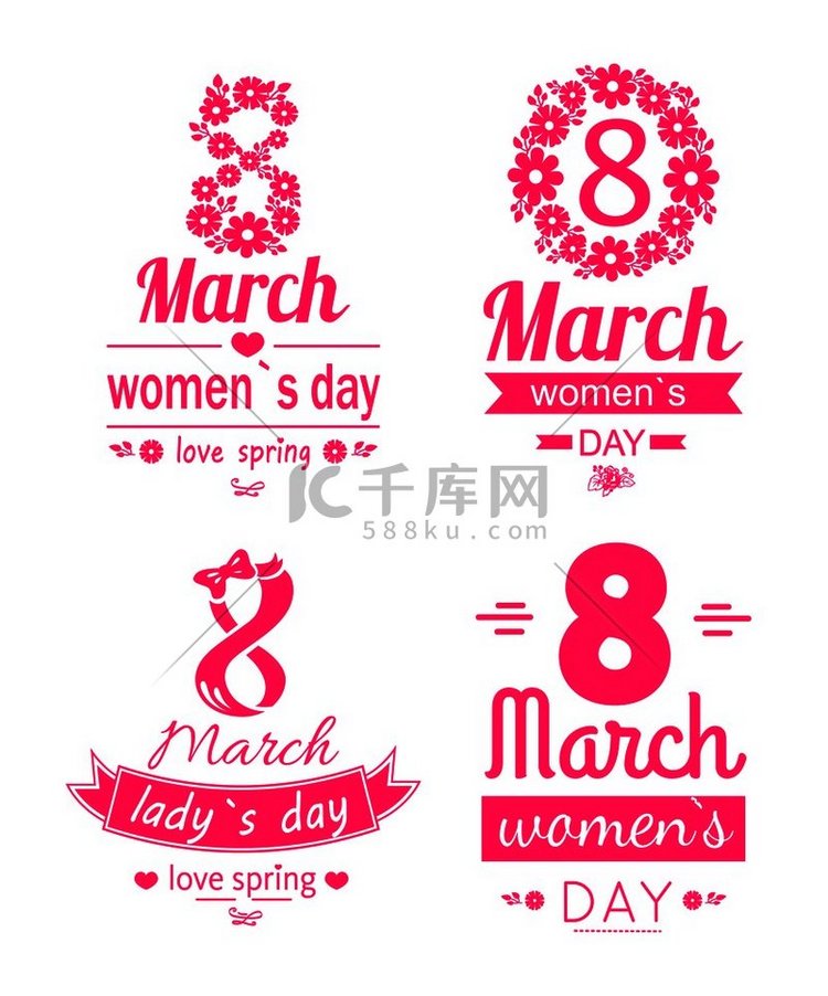 海报设置了 3 月 8 日妇女