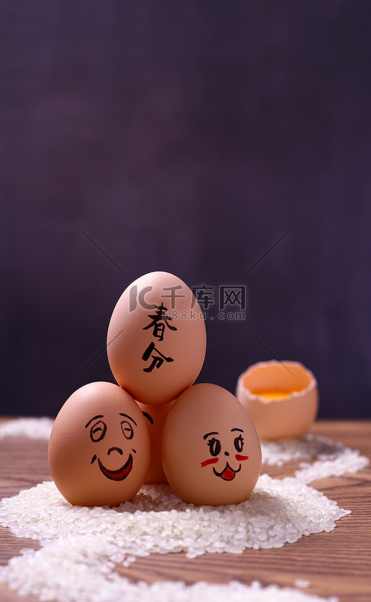 静物春分鸡蛋新鲜鸡蛋创意摄影图