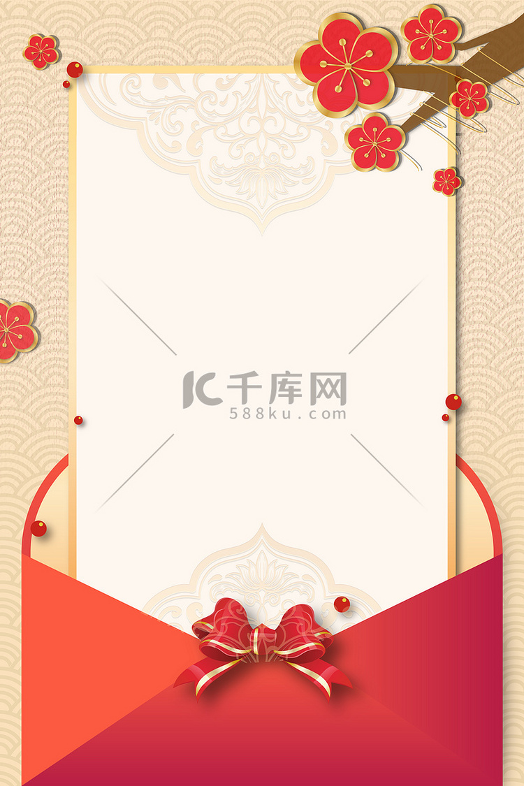 春节小年信封红色中国风背景边框
