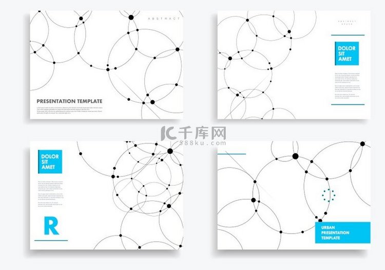 具有连接重叠圆圈和点的抽象矢量