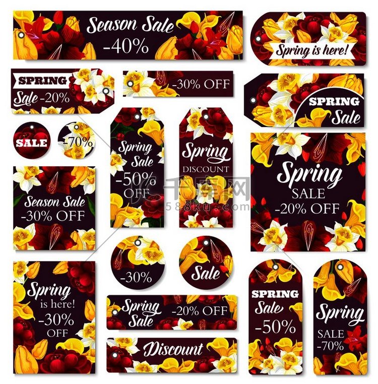 春季销售海报和鲜花横幅，提供季