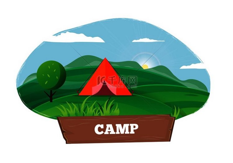 夏季，带红色帐篷的露营模板海报