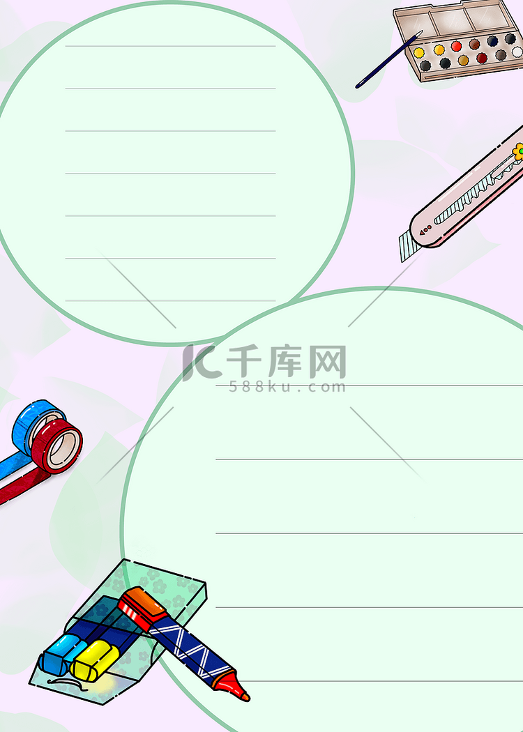 蜡笔记号笔颜料学习工具背景