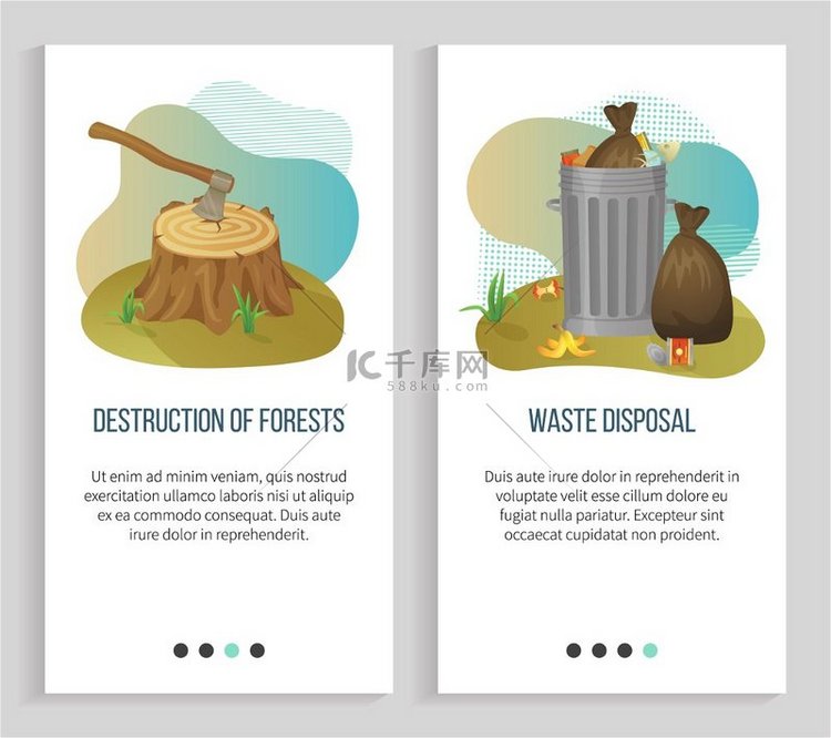 垃圾处理和森林破坏载体、地球生