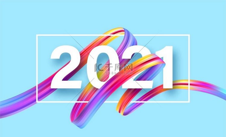 以2021新年快乐为背景的彩色