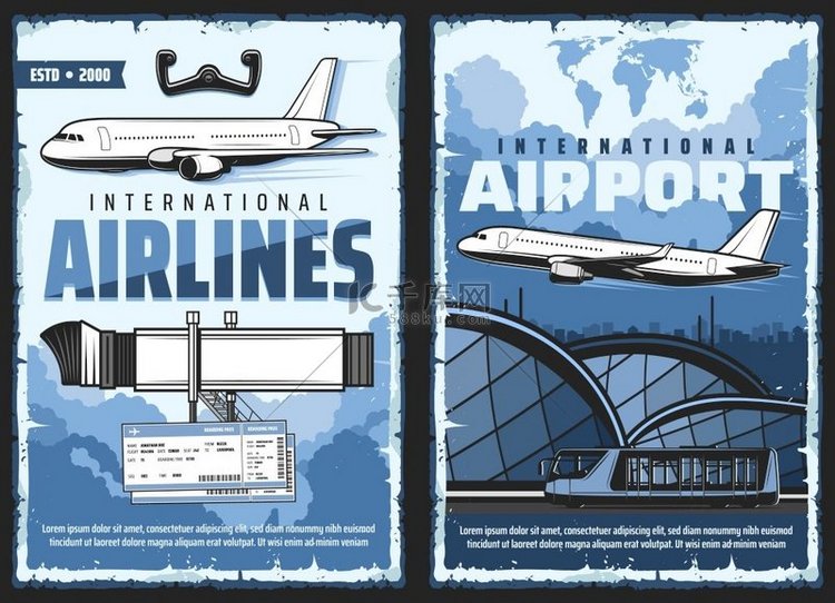 空中飞行服务和国际机场复古海报