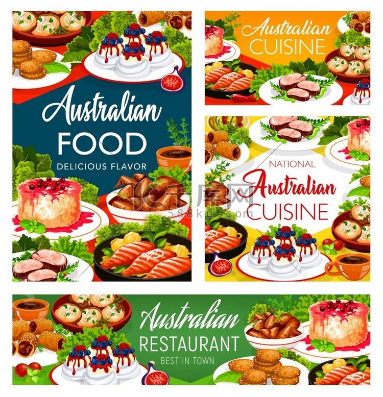 澳大利亚美食菜肴、菜单餐、澳大