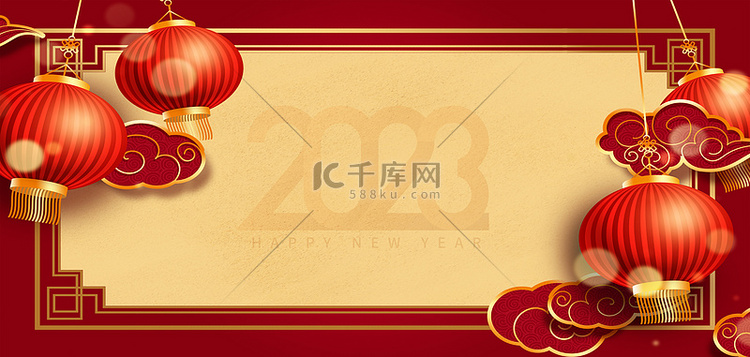 春节 大红灯笼2024喜庆背景