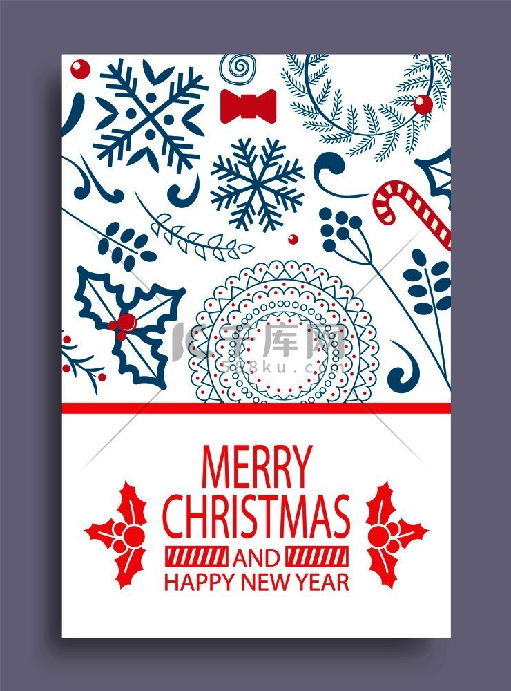 圣诞快乐和新年快乐封面样本带有