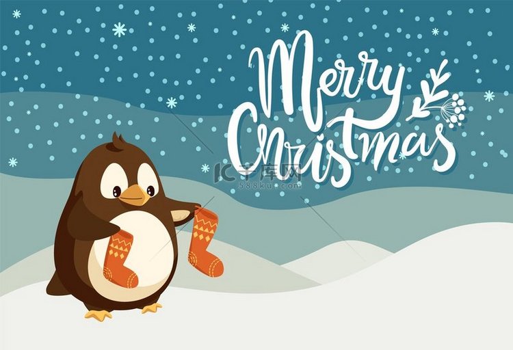 圣诞快乐贺卡，企鹅卡通人物与袜