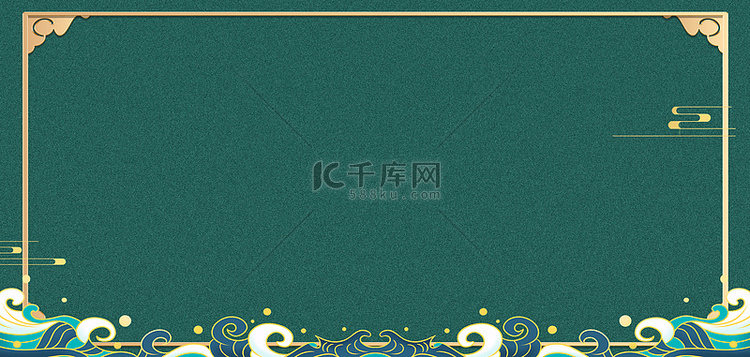 菜单浮雕边框绿色中国风背景