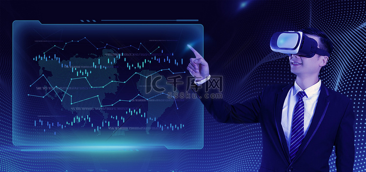 VR虚拟技术科技金融白天VR商