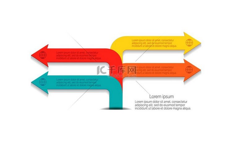 指向不同方向的信息图表弯曲箭头