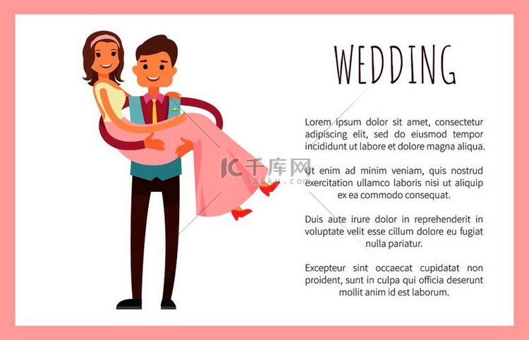婚礼海报与丈夫抱着妻子穿着粉红